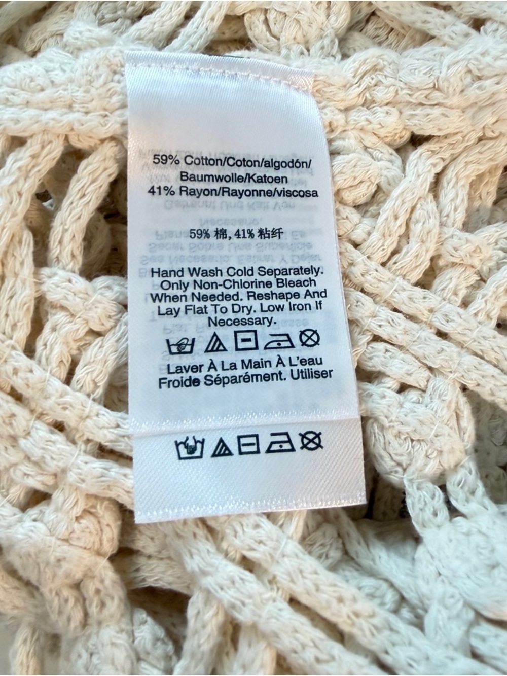 DKNY Boho Macramé Pullover Vest/Tank Top | Cream | Size M - Picture 4 of 4